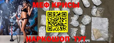 гашик Заволжье