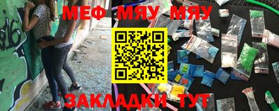 mix Заводоуковск