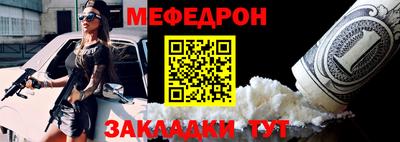 бошки Жуковский