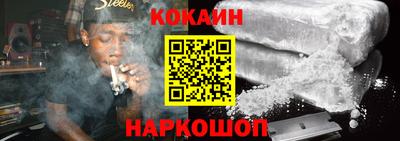 гашик Заволжье