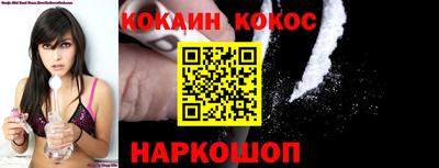 mix Заводоуковск