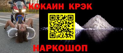 гашик Заволжье