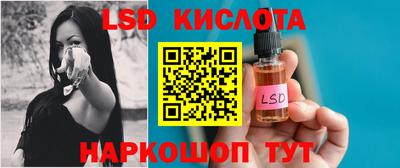 mix Заводоуковск