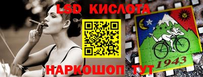 mix Заводоуковск