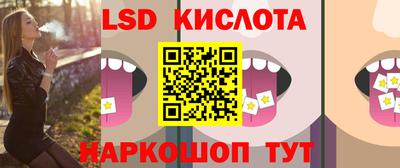 mix Заводоуковск