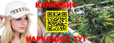 mix Заводоуковск
