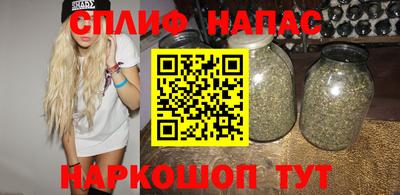 mix Заводоуковск