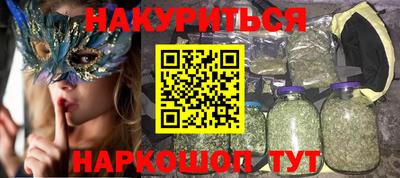 гашик Заволжье