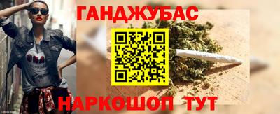 mix Заводоуковск