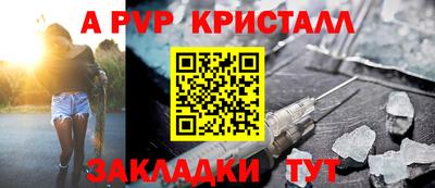 mix Заводоуковск