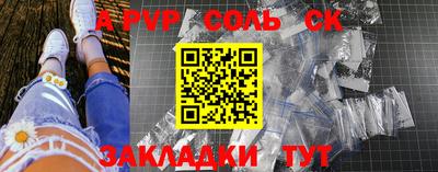 mix Заводоуковск
