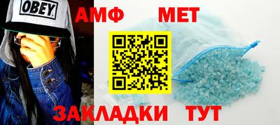гашик Заволжье