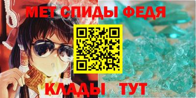 бошки Жуковский