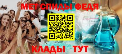гашик Заволжье