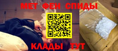 mix Заводоуковск