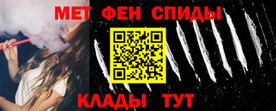 гашик Заволжье