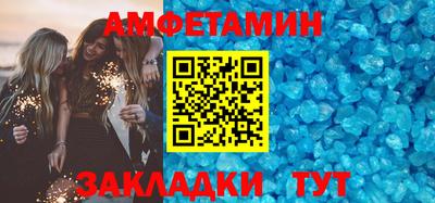 бошки Жуковский