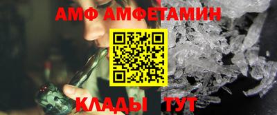 бошки Жуковский