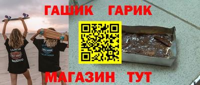 mix Заводоуковск