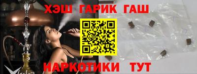 mix Заводоуковск