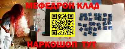 гашик Заволжье