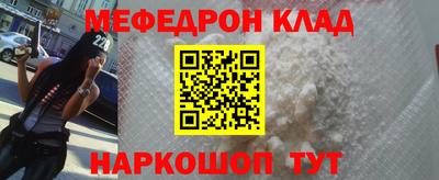 гашик Заволжье